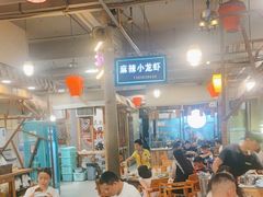 -塘屋烧烤·云南火塘烧烤品牌(春城慧谷旗舰店)