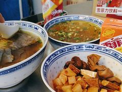 -永丰面馆(汉口路店)