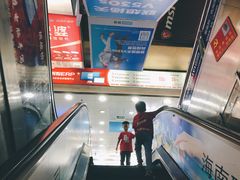 -DC商业城(海秀东路店)