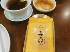 -喜鼎海胆水饺(东港店)