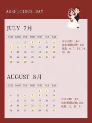 -Lady  Jane高端婚纱礼服馆