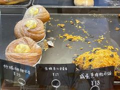 -屋裡·Union Bakery(龙江路店)