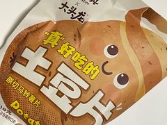-苏帮袁Sue Cuisine(南开大悦城店)