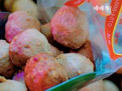 -阿娟牛肉丸·手打牛肉丸·现做现卖