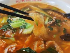 -项记面馆(明瓦廊店)