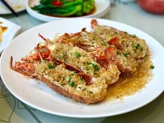 -宝宇大连海鲜渔港(金奎大厦店)