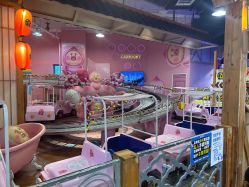 -卡通尼乐园(新达汇三林店)