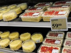 -山姆会员商店(杨桥西路店)