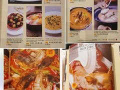 -Mezomd曼索蒂西班牙餐厅(广粤店)