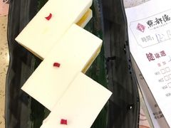 -点都德(盘福楼店)