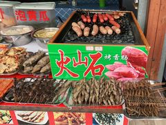 -抚仙湖禄充风景区