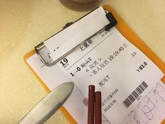 -永盈茶餐厅(中山四路店)