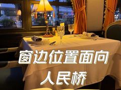 -火车头法国西餐厅