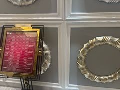 -大自然会所(泉秀店)