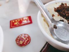 -肖家河家常面(肖家河北街店)