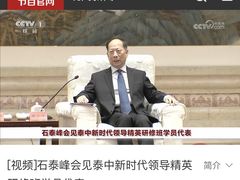 -北京新世纪饭店(动物园地铁站店)