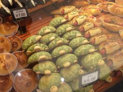 -Bakery(成都IFS国际金融中心店)