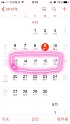 点击看大图 重道造型(和平店)-重道造型
