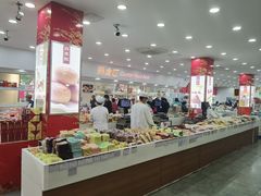 -北京稻香村(第十一店)