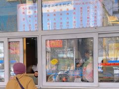 -石饮红星包子(中山路店)