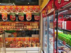 -味多美蛋糕(梨园店)