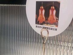 -小放牛河北菜(长安万达店)