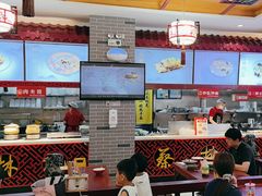 -蔡林记(丹尼斯6天地店)
