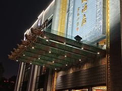 -宁波状元楼酒店(和义路店)