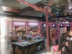 -麦萌の胖子(西红门荟聚店)