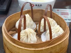 -锡笼记·无锡小笼(方塔店)