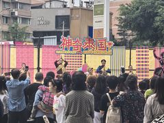 -凯德广场(金牛店)