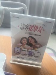 -厦门美莱整形美容医院