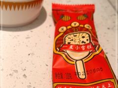 -左庭右院鲜牛肉火锅(长泰广场店)