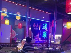 -十三姨正合丰烤肉(营迹路店)