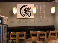 大堂-小隐(淮海路店)
