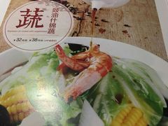 -渝信川菜(工体店)