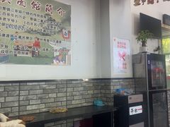 -邵顺兴锅盖面(金山宝地店)