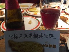 -比格比萨自助(密云店)