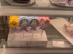 -GANSO元祖食品(信达蓝湖郡店)