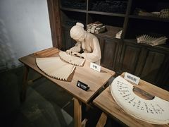 -中国扇博物馆