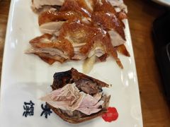 -全聚德烤鸭店(马家堡店)