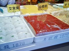 -稻香村(雍和宫大街店)