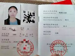 -优护优家Ucare月嫂育儿嫂陪伴师(静安店)