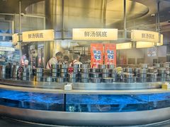 -海底捞大排档火锅(打浦路店)