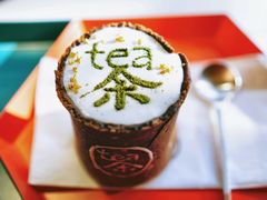 -茶是一枝花泡茶店