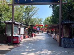 -朱仙镇启封故园景区