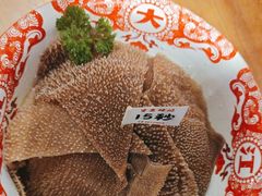 -楠火锅(仁恒梦中心店)