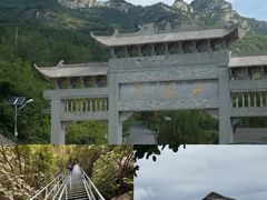 -潭溪山