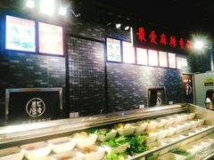 -时尚MEGO商业广场(华新地铁店)