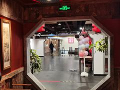 -素行天下(国投财富广场店)